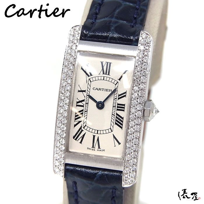 カルティエ Cartier タンクアメリカンSM 腕時計 レディース