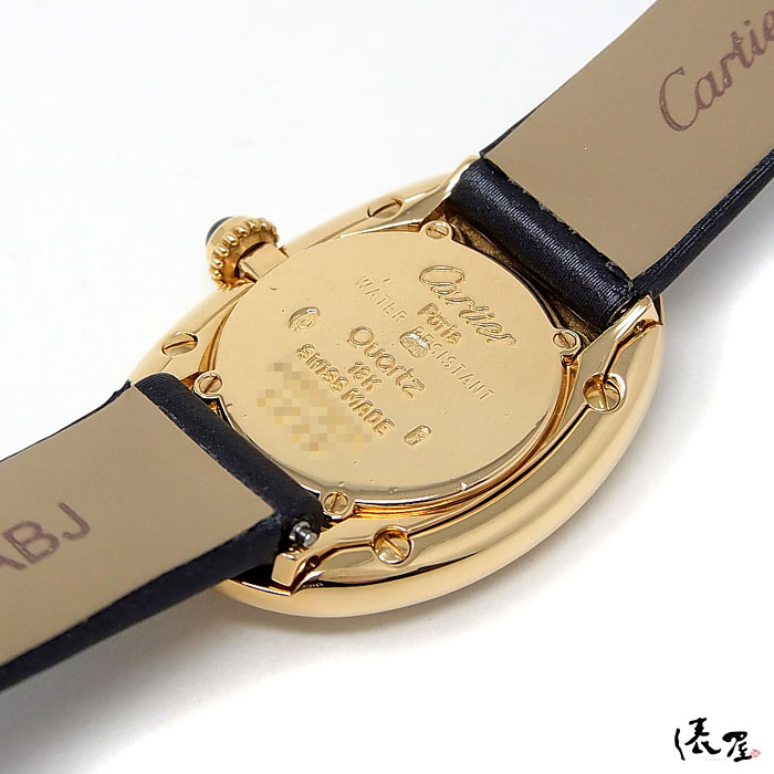 【仕上済】カルティエ K18YG ベニュワール 金無垢 750 レディース Cartier 時計 腕時計  イエローゴールド【送料無料】