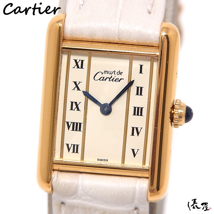 【限定SALE豊富な】カルティエ マストタンク SM 極美品 QZ アンティーク レディース 時計 Cartier Tank マストタンク