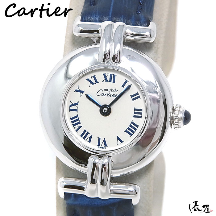 【廃番】マストコリゼ シルバー 極備品 ヴィンテージ 廃盤モデル レディース 時計 Cartier その他