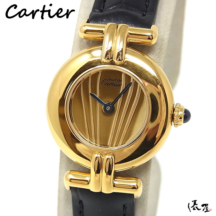 Cartierカルティエ腕時計マストコリゼ・ビンテージ・新品ベルト付き