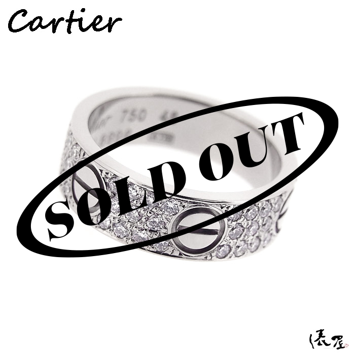 仕上げ済み】 カルティエ ラブリング ダイヤ #48 750 【極美品】 レディース Cartier K18WG love ring｜カルティエ のヴィンテージ/アンティーク時計専門通販サイト「TAWARAYA」
