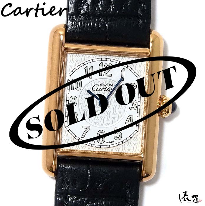 【レアモデル】 カルティエ マストタンク MM アラビア【後期モデル】 極美品 レディース 腕時計 ヴィンテージ 【送料無料】 Cartier Tank 時計 中古