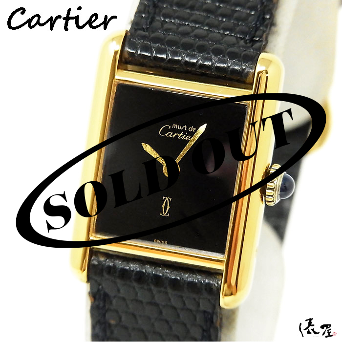 腕時計専用 美品 カルティエ マスト タンク ブラック SM Cartier