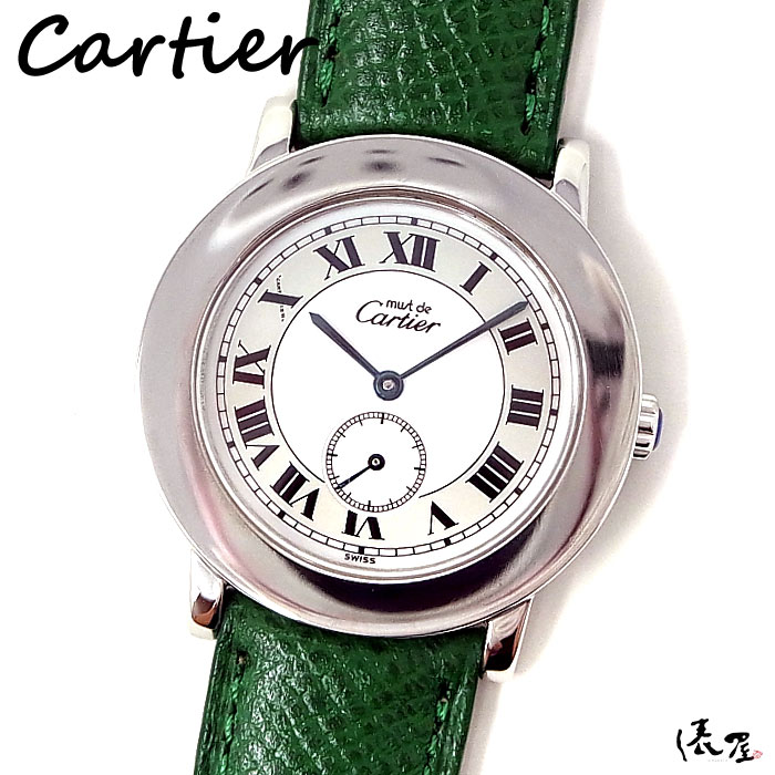 送料無料 Cartier カルティエ 腕時計 マスト2 ロンド - 通販 - www 