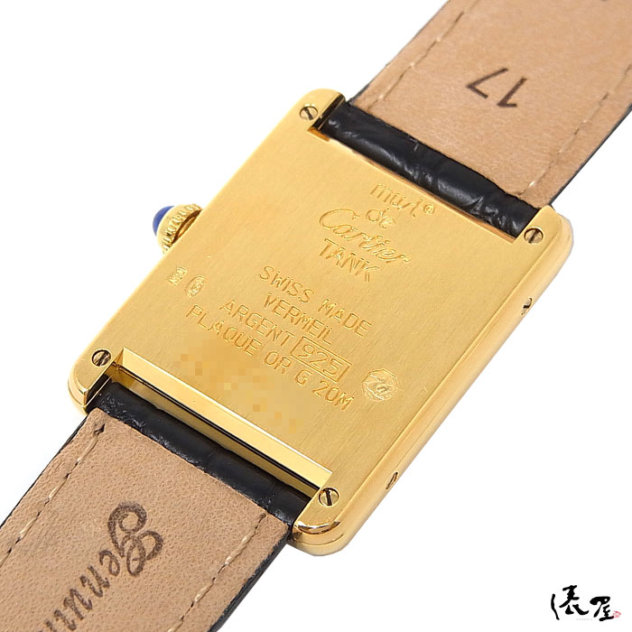 Cartier カルティエ　腕時計　タンク925　ヴィンテージ　バンド正規品