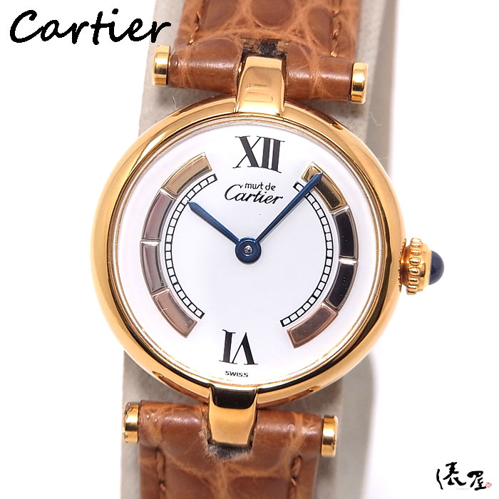 美品 カルティエ マスト トリニティ シルバー SM Cartier39CARTIER
