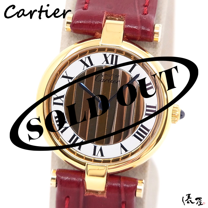 最終 カルティエ 煙草 Cartier VENDOME LIGHTS レア 廃盤 - 小物