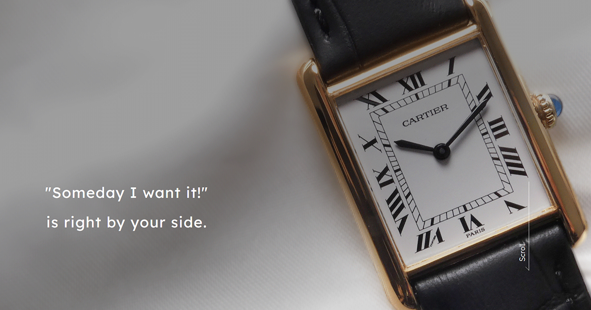 カルティエ タンクMC Cartier TANK MC｜カルティエ中古・ヴィンテージ